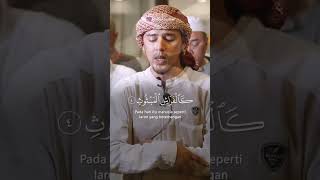 Sura al karia hilight islamicgreeting duet holyupdate unfrezzmyaccount [upl. by Ramirol]