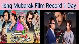 Ishq Mubarak New Film Super hit Record 1 Day 2024  by Buner kpk vines 2024 [upl. by Dralliw]