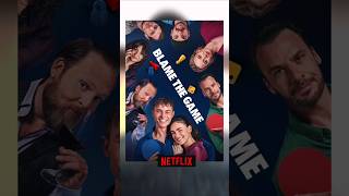 netflix film commedia divertente filmdavedere shortfilm cinema nickseven [upl. by Sammy521]