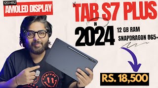 Galaxy Tab S7 Plus in 2024  Best Android Tablet [upl. by York575]