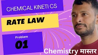 Chemical kinetics problem 01 rate law [upl. by Atinrahc]