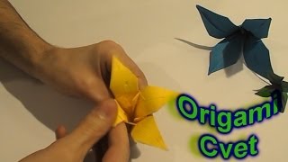 ORIGAMI Cvet Od Papira  How To Make A Paper Flower [upl. by Artair]