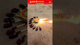 Cracker testing Diwali 🎇  shorts crackers2024 diwali happydiwali [upl. by Alohcin700]