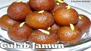 Instant Gulab Jamun Recipe  GitsMTRGowardhan Gulab Jamun Recipe [upl. by Laved]