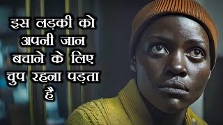 A Quiet Place Day One 2024 Movie Explained In Hindi  Movie ReviewPlot In Hindi amp Urdu हिन्दी [upl. by Ettennor61]