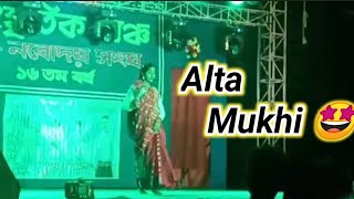 Alta Mukhi 🤩Dancer Cover dancerritu dance AltaMukhi shambalpuri [upl. by Ajin]