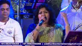 AAO HUZOOR TUMKO SITARON I MADHURA DATAR I ASHA BHOSLE  SIDDHARTH ENTERTAINERS [upl. by Cowie]