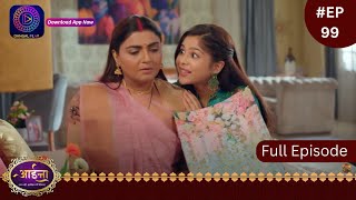 Aaina  3 April 2024  Full Episode 99  आईना   Dangal TV [upl. by Carper]