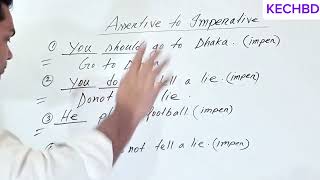 কিভাবে Assertive থেকে Imperative করবো2024 Transformation of sentence English grammar post [upl. by Aneahs]