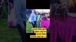 Sawali Saloni Teri Jheel si Aankhen Song bollywod song youtube viral song 😍 [upl. by Abrahams]