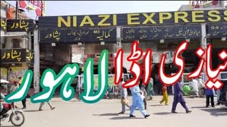 Niazi Express 99 Lahore Adda Visit [upl. by Lavery]