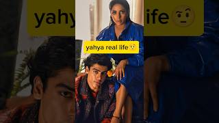 Yahya drama episode 45 cast yahya real life khushhalkhanmadihaimam ytshortsviral [upl. by Strait]