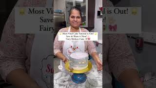 Most Viral Cake Tutorial Out 🎀✨ chefmanjushah cake cakedecorating birthdaycake caketutorial [upl. by Nimajeb]