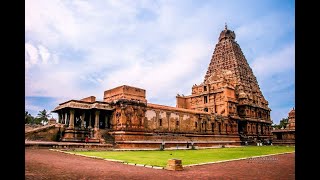 Thanjai Periya Kovil History in Tamil  தஞ்சை பெரிய கோவில் ‎வரலாறு  Brihadeeswarar Temple History [upl. by Treborsemaj663]