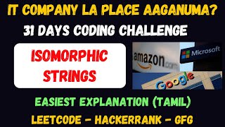 Isomorphic strings in Tamil  coding round String programs  Java  amazon  zoho  leetcode  gfg [upl. by Nimra235]