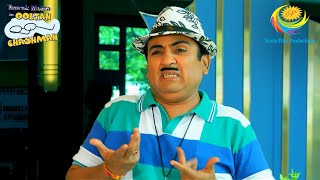 How will Jethalal find a solution to this problem  Taarak Mehta Ka Ooltah Chashmah  Disney Land [upl. by Martguerita423]