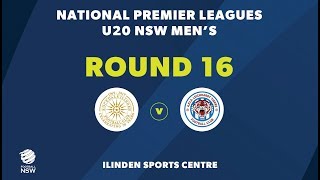 NPL NSW U20s Round 16 Rockdale City Suns FC v APIA Leichhardt Tigers FC NPLNSW [upl. by Schaffer]