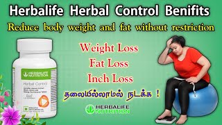 Herbalife herbal control benefits tamil  Call91 8807042542 herbalifeweightloss weightlosstips [upl. by Roseanne]