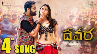 DEVARA 4 th SONG NTR Jhanvikapoor Koratala Shiva Anirudh [upl. by Gnay460]