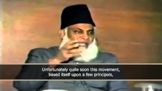 Dr Israr Ahmed of Peace TV about Ahle hadithSalafies [upl. by Ahsilef]