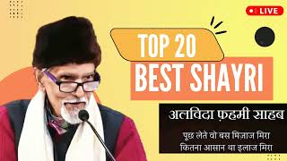 Fehmi Badayuni Top 20 Shayri  फहमी बदायूंनी की शायरी गजलें mushaira [upl. by Lenahc]