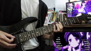 オーバーロードIII OP quotVORACITYquot 弾いてみた guitar cover  Overlord Season 3 Opening quotVORACITYquot guitar cover [upl. by Amuwkuhc]