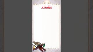 Touba  Gunah  Gunah Ki Mafi  Beautiful Facts In Islam  Quotes Islamic  shorts touba gunah [upl. by Betsy]