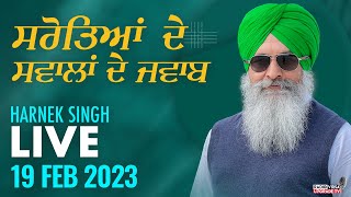 🔥HARNEK SINGH LIVE FROM UPGRADE TV STUDIO🔥 19 Feb 2023 [upl. by Lolande]