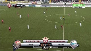 Artem Dzyubas goal Amkar vs Zenit  RPL 201516 [upl. by Treat]