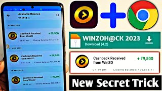 🤑Winzo Gold Total New Trick 2023 Unlimited Won Trick  Winzo se paise kaise kamaye  Winzo Gold [upl. by Eahsat]