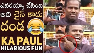 KA Paul Hilarious Comments On Chain Snatching  Praja Shanti Party  Manastars [upl. by Christa]