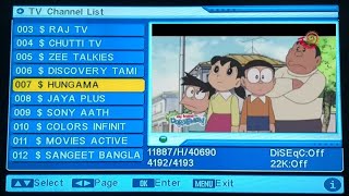 निशान वाले Channels को फ्री में देखे DD FREE DISH पे Software update on DD Free Dish Auto scan [upl. by Yrram]