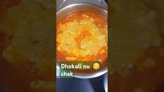 Dhokali nu shak😋 [upl. by Alaecim]