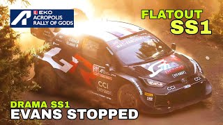 Elfyn Evans had a puncture that forced him to stop on the special stage and lost over 2 minutes [upl. by Esteban]