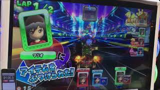 Mario Kart Arcade GP DX Japan E425 マリオカート アーケードグランプリDX [upl. by Acimak227]