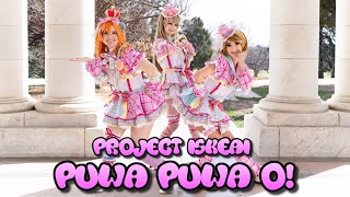 Love Live Printemps Puwa Puwa O Cosplay Dance Cover [upl. by Helaina571]