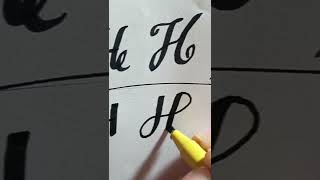 How to write English alphabet H with 604605 Calligraphy of alphabet Hstylish alphabet Hh [upl. by Kcuhc837]