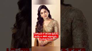 GreatSamyukta Menon samyukthamenon charity donate hero heroine [upl. by Grefe]