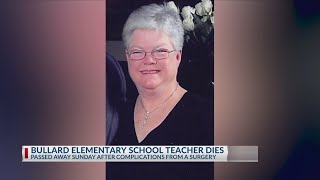 Bullard ISD announces the death of elementary school teacher [upl. by Ogait941]