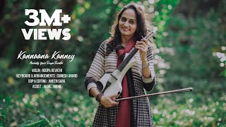 Kannaana Kanney  Viswasam  Roopa Revathi Violin  DImman  Sid Sriram [upl. by Akinnej]