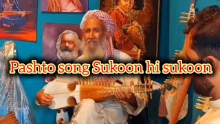 Rabab music pashto song saaz  super hit baba ji rabab  rasha jannana [upl. by Sonitnatsnoc100]