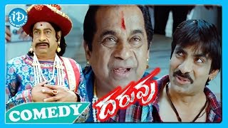 Ravi Teja Tapsee Daruvu Movie Back2Back Comedy Scenes Part 1 [upl. by Anaerol325]