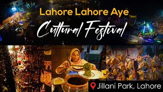 Jilani Park Lahore Festival 2023  Lahore Lahore Aye Cultural Festival 2023  Race Course Park [upl. by Kudva72]