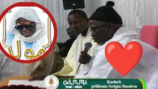 Barzane Gamou Kaolack 2024 par Imam Baye Serigne Diop [upl. by Inalem]