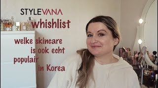 Welke skincare is ook écht populair in Korea mijn wishlist  PFBEAUTY [upl. by Adaynek258]