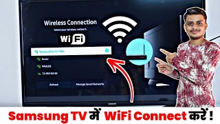 Samsung tv me wifi kaise connect Karen  How to connect wifi in Samsung tv  Wifi [upl. by Ignatz]