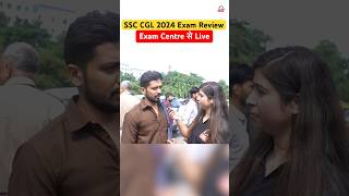 SSC CGL 2024 Exam Review  Exam Centre से Live  KDLIVE shorts [upl. by Corbie770]