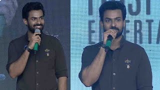 Vaishnav Tej Superb Speech At Kondapolam Audio Release Event  Filmyfocuscom [upl. by Ellerehc]