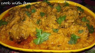 Hyderabadi Pasanday Recipe  Pasinde Recipe  Pasanday RecipeAuthentic Mutton Spicy RecipeTry it [upl. by Mera]