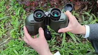 KBPC5R1 7X50 Binoculars [upl. by Redla]